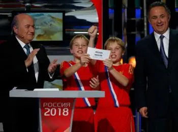 финансирование чемпионата мира по футболу 2018 сокращено - Сайт Газеты «Совершенно Секретно»