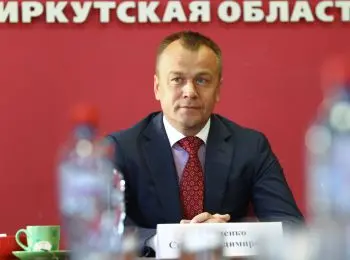 ТАЙНА «АНГАРСКИХ ХУТОРОВ» - Совершенно Секретно ТАЙНА «АНГАРСКИХ ХУТОРОВ» - Совершенно Секретно