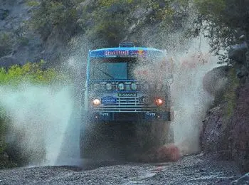 «Как выжили, не знаю» - Совершенно Секретно «Как выжили, не знаю» - Совершенно Секретно