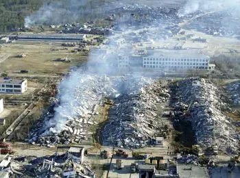 МАГНИТУДА ТОЛЧКА - Совершенно Секретно