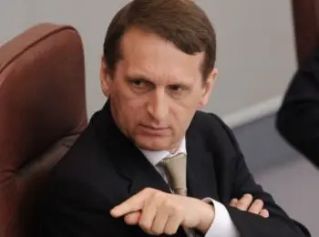 сергей нарышкин заявил, что досрочных перевыборов в госдуму не было и никогда не будет - Сайт Газеты «Совершенно Секретно» сергей нарышкин заявил, что досрочных перевыборов в госдуму не было и никогда не будет - Сайт Газеты «Совершенно Секретно»