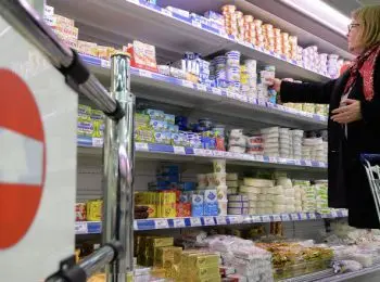 РИТЕЙЛЕРЫ ЗАМЕТИЛИ САНКЦИИ - Совершенно Секретно РИТЕЙЛЕРЫ ЗАМЕТИЛИ САНКЦИИ - Совершенно Секретно