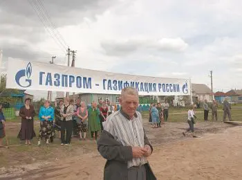 И ГАЗОМ НЕ МОРГНЕТ - Совершенно Секретно