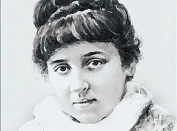 Главная феминистка Российской империи - Совершенно Секретно Главная феминистка Российской империи - Совершенно Секретно