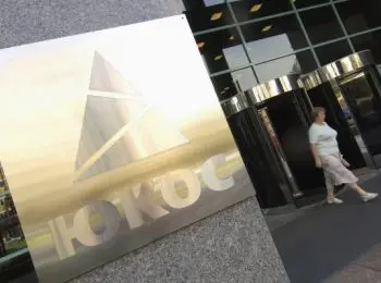 ходорковскому и лебедеву могут предъявить третье уголовное дело - Сайт Газеты «Совершенно Секретно»