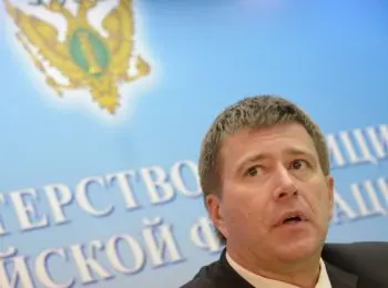 минюст предлагает осложнить жизнь всем нко - Сайт Газеты «Совершенно Секретно» минюст предлагает осложнить жизнь всем нко - Сайт Газеты «Совершенно Секретно»