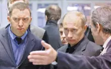 Сюрприз для олигархов - Совершенно Секретно