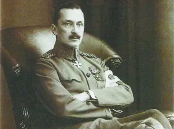 Как это было в январе 1918-го - Совершенно Секретно