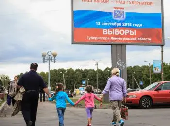 БАННОЕ РАВЕНСТВО - Совершенно Секретно БАННОЕ РАВЕНСТВО - Совершенно Секретно