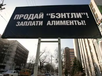 ПЕРИОДИЧЕСКАЯ СИСТЕМА АЛИМЕНТОВ - Совершенно Секретно ПЕРИОДИЧЕСКАЯ СИСТЕМА АЛИМЕНТОВ - Совершенно Секретно