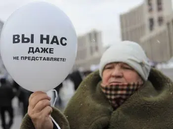 Мы их даже не представляем - Совершенно Секретно Мы их даже не представляем - Совершенно Секретно