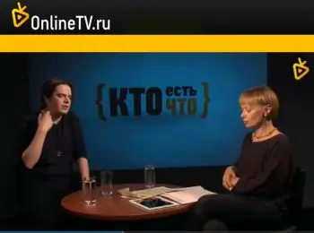 на портале onlinetv - Сайт Газеты «Совершенно Секретно»