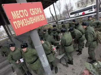 ПОД ОТКОС - Совершенно Секретно ПОД ОТКОС - Совершенно Секретно