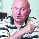 Юрий ЛУЖКОВ