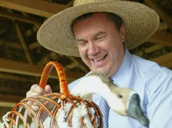 Виктор Янукович, человек для галстука - Совершенно Секретно Виктор Янукович, человек для галстука - Совершенно Секретно