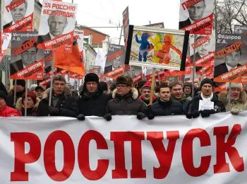 организаторов акций предложили наказывать за недостаток участников - Сайт Газеты «Совершенно Секретно» организаторов акций предложили наказывать за недостаток участников - Сайт Газеты «Совершенно Секретно»