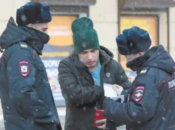 Отверженные россияне - Совершенно Секретно Отверженные россияне - Совершенно Секретно