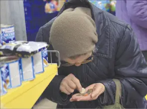 Оскал пенсионной реформы - Совершенно Секретно Оскал пенсионной реформы - Совершенно Секретно