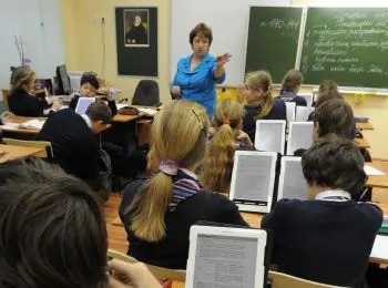 ОТ РАЗНООБРАЗИЯ К ОДНООБРАЗИЮ - Совершенно Секретно