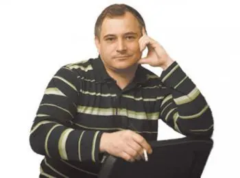 «СОВЕРШЕННО СЕКРЕТНО» ЖДУТ ПЕРЕМЕНЫ - Совершенно Секретно «СОВЕРШЕННО СЕКРЕТНО» ЖДУТ ПЕРЕМЕНЫ - Совершенно Секретно