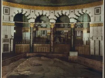 ЧТО ВНУТРИ ХРАМОВОЙ ГОРЫ? - Совершенно Секретно ЧТО ВНУТРИ ХРАМОВОЙ ГОРЫ? - Совершенно Секретно