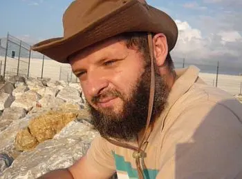 ГОРНАЯ ТРОПА КАВКАЗ – СИРИЯ - Совершенно Секретно ГОРНАЯ ТРОПА КАВКАЗ – СИРИЯ - Совершенно Секретно