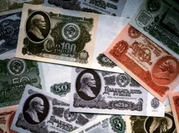 «Рыбное дело», прошлый век коррупции - Совершенно Секретно «Рыбное дело», прошлый век коррупции - Совершенно Секретно