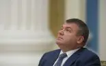 Сердюков может ответить и за ЮКОС? Сердюков может ответить и за ЮКОС?