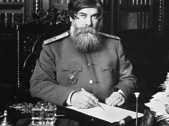 Таинственная смерть академика - Совершенно Секретно Таинственная смерть академика - Совершенно Секретно