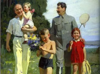 ЦВЕТЫ СМЕРТИ - Совершенно Секретно ЦВЕТЫ СМЕРТИ - Совершенно Секретно