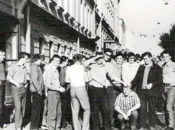 НЕГАТИВНЫЕ ПРОЯВЛЕНИЯ - Совершенно Секретно НЕГАТИВНЫЕ ПРОЯВЛЕНИЯ - Совершенно Секретно