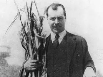 Бесценная кладовая Вавилова - Совершенно Секретно Бесценная кладовая Вавилова - Совершенно Секретно