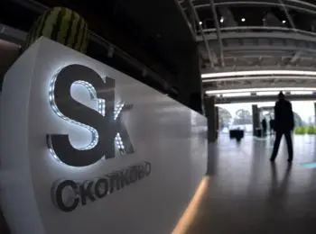 в «сколково» проводится обыск - Сайт Газеты «Совершенно Секретно»