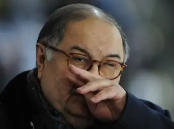 алишер усманов остался самым богатым миллиардером в россии по версии forbes - Сайт Газеты «Совершенно Секретно»