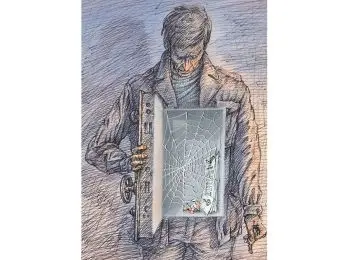 Из жизни гостайн - Совершенно Секретно Из жизни гостайн - Совершенно Секретно