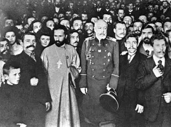 Последний день Гапона - Совершенно Секретно Последний день Гапона - Совершенно Секретно