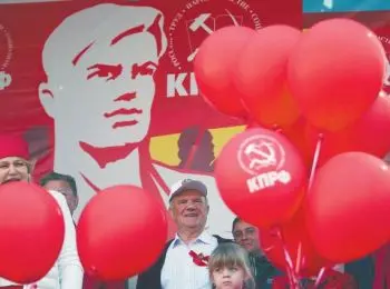 Народная партия - Совершенно Секретно Народная партия - Совершенно Секретно