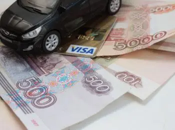 ВОДИТЕЛЬСКИЕ ПРАВА РЕЗКО ПОДОРОЖАЮТ - Совершенно Секретно ВОДИТЕЛЬСКИЕ ПРАВА РЕЗКО ПОДОРОЖАЮТ - Совершенно Секретно