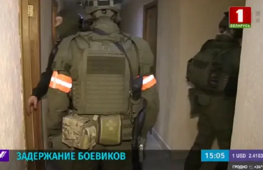 Белорусская версия о целях 32 задержанных российских ЧОПовцев трещит по швам - Совершенно Секретно