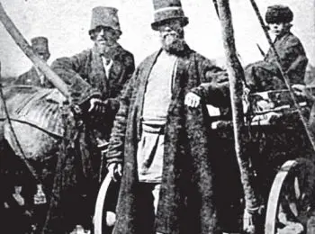 Свод понятийных уложений - Совершенно Секретно Свод понятийных уложений - Совершенно Секретно