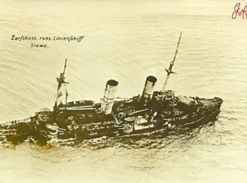 Как это было в октябре 1917-го - Совершенно Секретно Как это было в октябре 1917-го - Совершенно Секретно