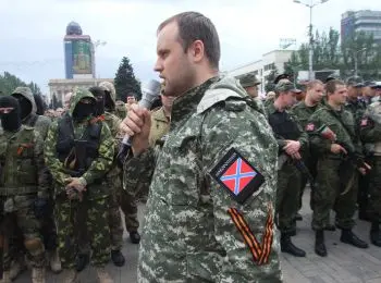 СЛАВЯНСК. ПЕРВАЯ КРОВЬ - Совершенно Секретно СЛАВЯНСК. ПЕРВАЯ КРОВЬ - Совершенно Секретно