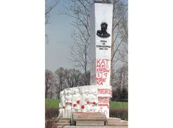 \«Поле боя\» — могилы героев - Совершенно Секретно \«Поле боя\» — могилы героев - Совершенно Секретно