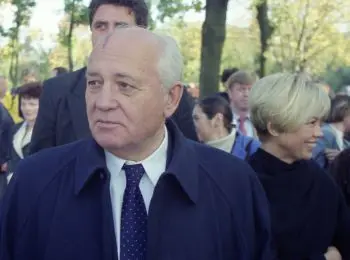 ПРИКЛЮЧЕНИЯ «ЗАКРЫТОГО ПАКЕТА» №34 - Совершенно Секретно ПРИКЛЮЧЕНИЯ «ЗАКРЫТОГО ПАКЕТА» №34 - Совершенно Секретно