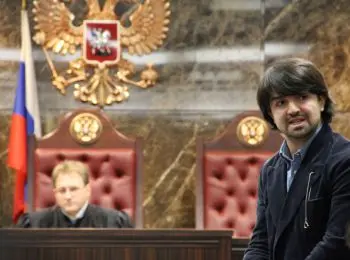 Мурад Мусаев, чеченский адвокат - Совершенно Секретно Мурад Мусаев, чеченский адвокат - Совершенно Секретно