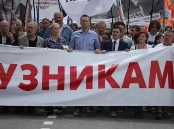 «За свободу» на Болотной - Совершенно Секретно «За свободу» на Болотной - Совершенно Секретно