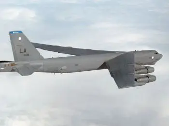 Пыль в глаза от Б-52 - Совершенно Секретно Пыль в глаза от Б-52 - Совершенно Секретно