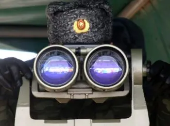 ЖУРНАЛИСТИКА КАК «КРЫША» ДЛЯ ШПИОНАЖА - Совершенно Секретно ЖУРНАЛИСТИКА КАК «КРЫША» ДЛЯ ШПИОНАЖА - Совершенно Секретно