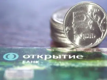 Легальное мошенничество - Совершенно Секретно Легальное мошенничество - Совершенно Секретно