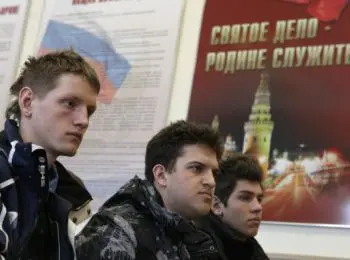 принявших гражданство рф молодых людей призовут, даже если они отслужили в другой стране - Сайт Газеты «Совершенно Секретно»